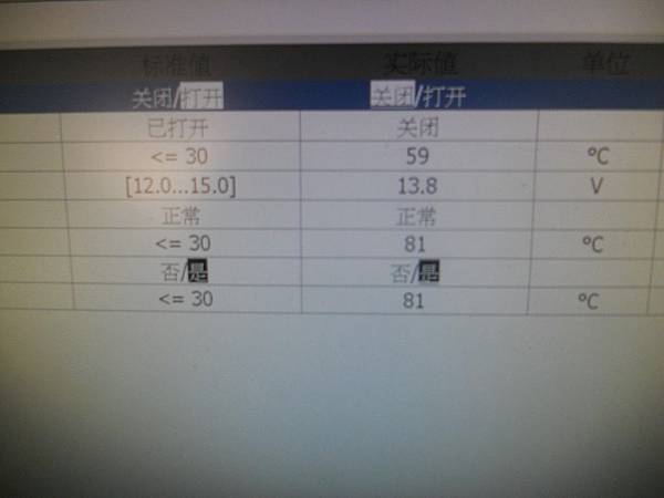 DSCN9271.jpg