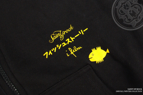 Fish Story Hoodie 