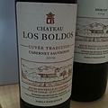 20101105 Cabernet Sauvignon from Chateau Los Boldos 2009.JPG