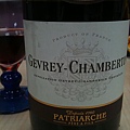 20101119 Pinot Noir form Gevrey-Chambertin.JPG