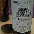 20101119 Chateau Lamothe Bergen 2003.JPG