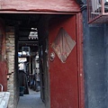 尋常人家