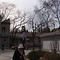 Day 4，西交民巷附近