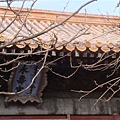 往東邊走，永壽宮