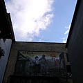 昇平戲院