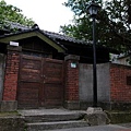 四連舍（生活美學體驗館）