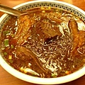 20091219 台北永康牛肉麵 (4)-紅燒牛肉細粉.JPG