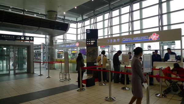 20091226 發現華航可以在桃園高鐵站check-in.JPG