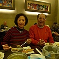 20100219 家族大聚餐 (5).JPG