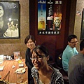 20100728 乾杯聚餐 (8).JPG