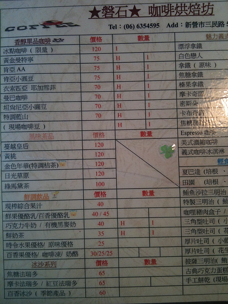 IMG_0826.jpg IMG_0826.jpg