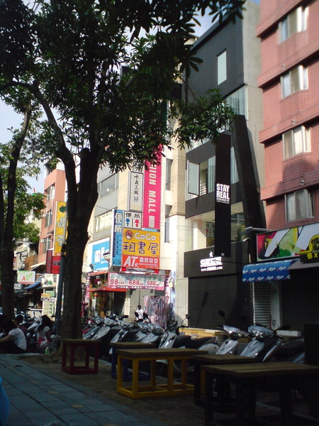 DSC00167.jpg DSC00167.jpg