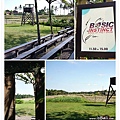 BaliBirdPark07.jpg