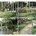 BaliBirdPark06.jpg