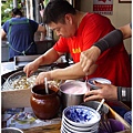 水里 董家肉圓