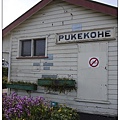 Auckland Pukekohe