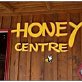 Honey centre