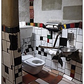 KawaKawa 亨德特瓦薩爾 Toilet KawaKawa 亨德特瓦薩爾 Toilet
