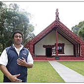 Waitangi national reserve