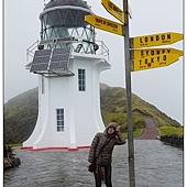 Cape Reinga