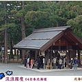 日本 北海道 神社