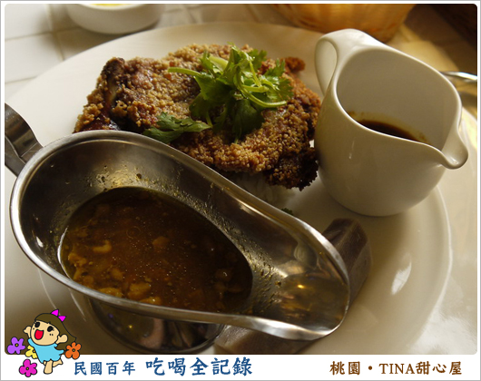 桃園 TINA甜心屋