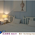 曼谷  The Heritage Baan Silom Hotel