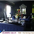 曼谷  The Heritage Baan Silom Hotel