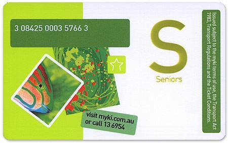 Myki_senior.jpg Myki_senior.jpg