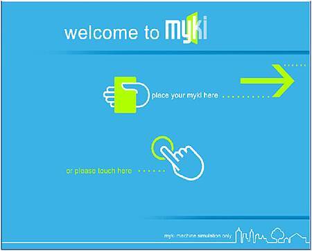 Myki Pass step_01.jpg Myki Pass step_01.jpg