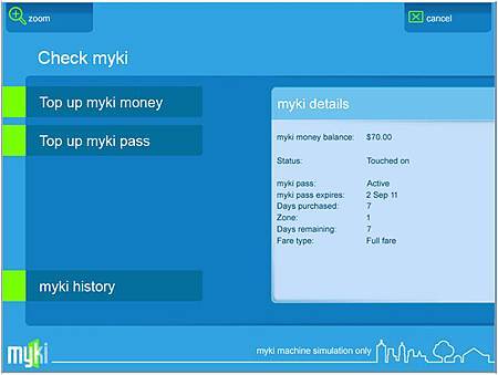 Myki Pass step_04.jpg Myki Pass step_04.jpg