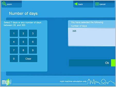 Myki Pass step_07.jpg Myki Pass step_07.jpg