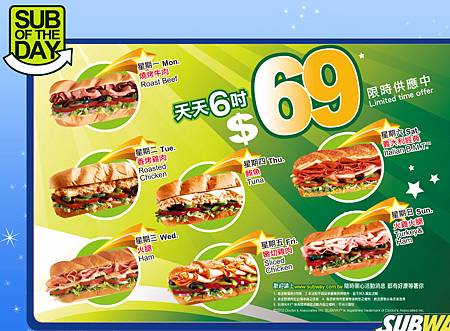 SUBWAY MENU-2.jpg SUBWAY MENU-2.jpg