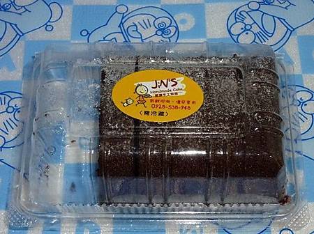 ★028 (640x480).jpg ★028 (640x480).jpg