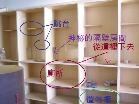 P1010090.JPG P1010090.JPG