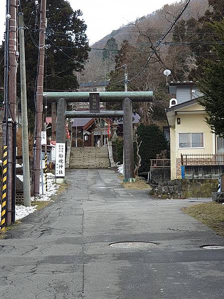 船魂神社