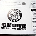 DSC06241.JPG