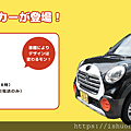 螢幕擷取畫面 2024-12-24 140319.png
