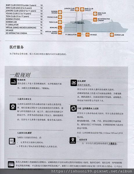 A002.jpg