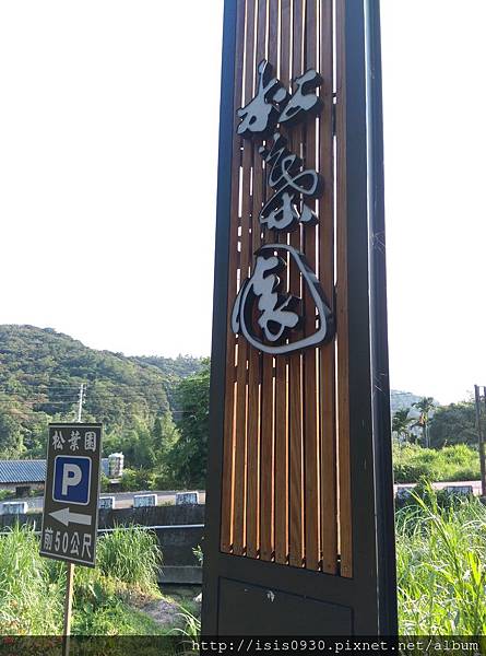 2015-08-02 16.44.11 2015-08-02 16.44.11