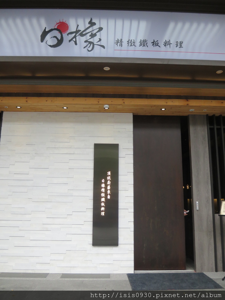 IMG_9460.JPG IMG_9460.JPG