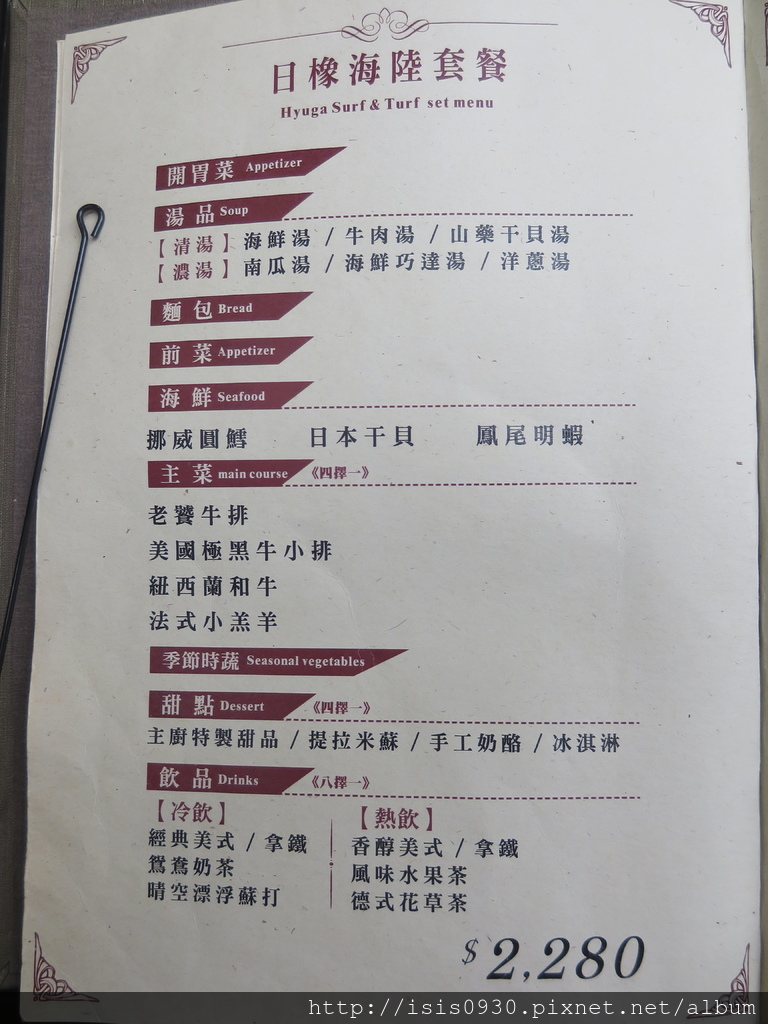 IMG_9462.JPG IMG_9462.JPG