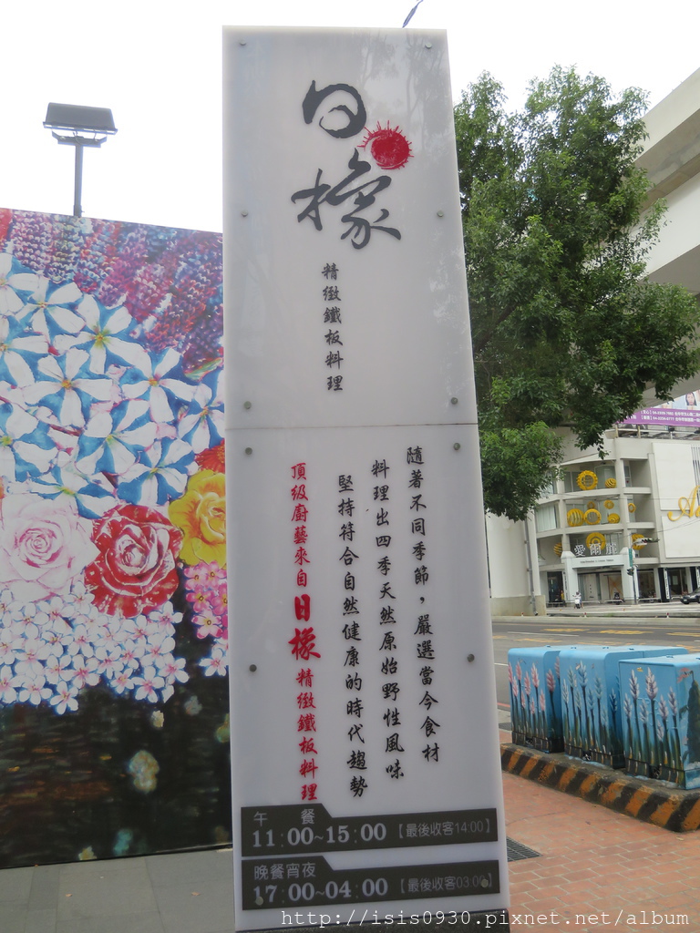 IMG_9464.JPG IMG_9464.JPG