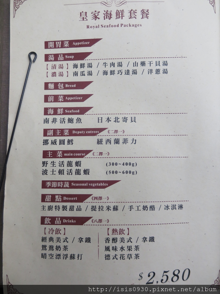 IMG_9463.JPG IMG_9463.JPG