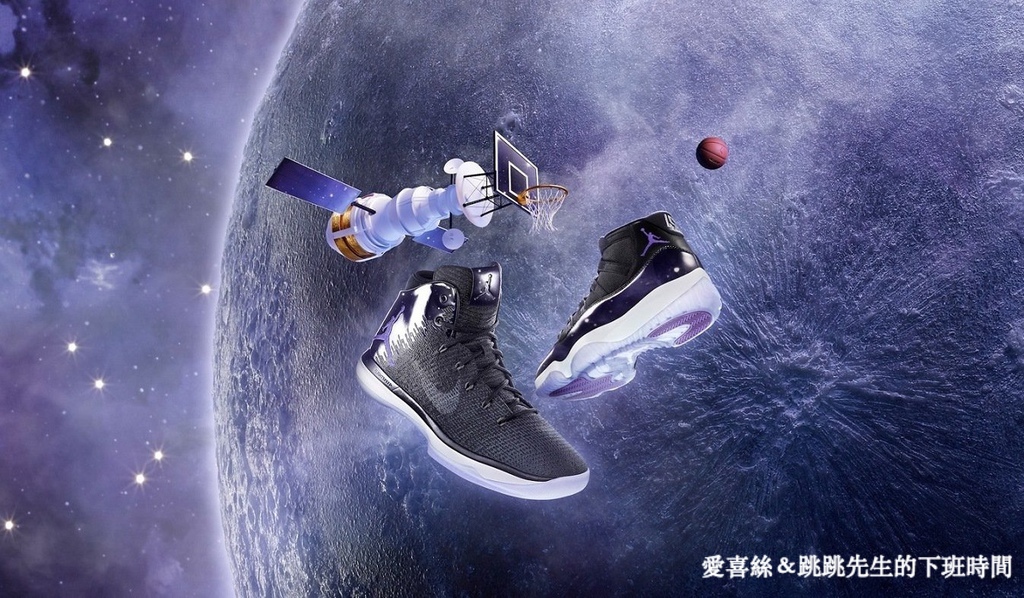 Air_Jordan_XI_and_XXXI_64126_0202.jpg