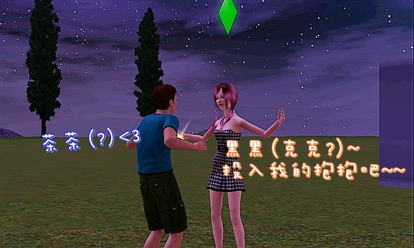 Screenshot-124_萵掛.jpg