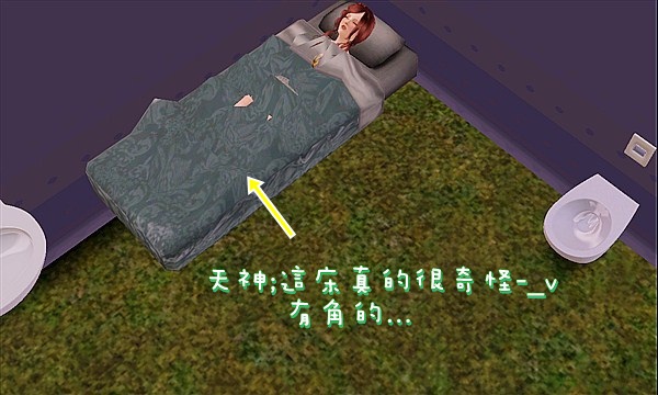 Screenshot-108_萵掛.jpg