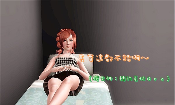 Screenshot-21_萵掛.jpg