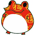 fs047 - CHINA FROG