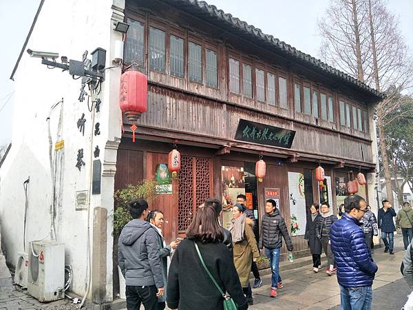 IMG20180101105504.jpg